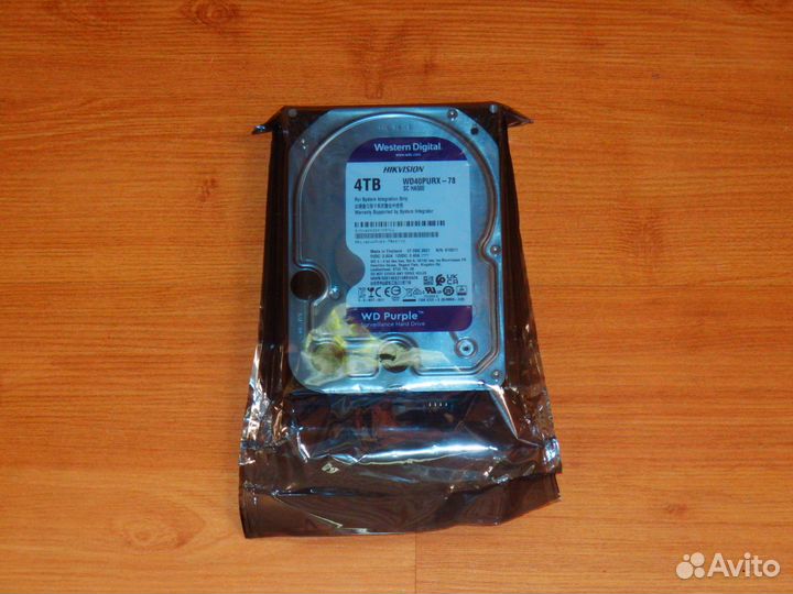 Жесткий диск от 80Гб до 4Тб