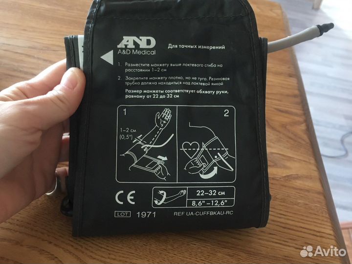 Рукав для тонометра AND