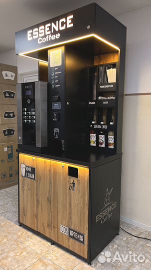 Кофекорнер