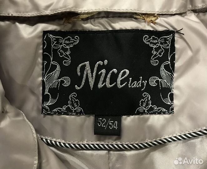 Куртка женская весна