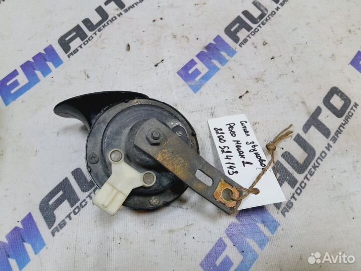 Сигнал звуковой Рено Меган 2