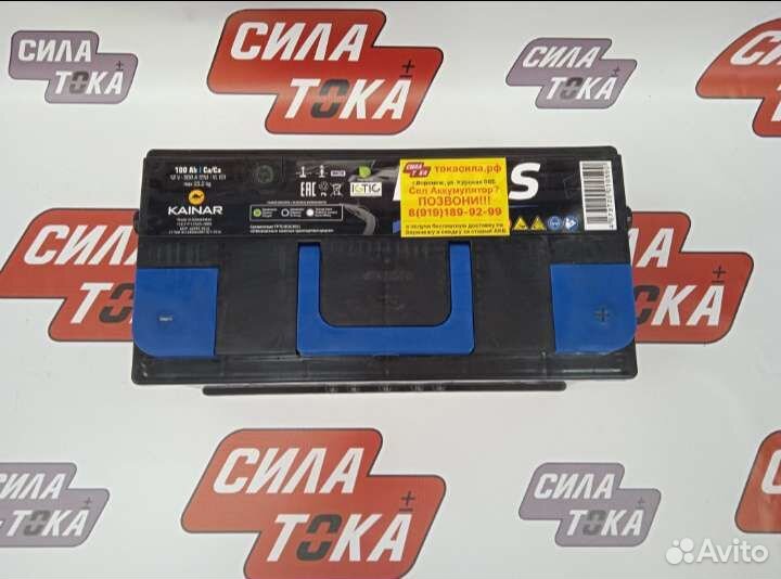 Аккумулятор на автомобиль bars 100ah