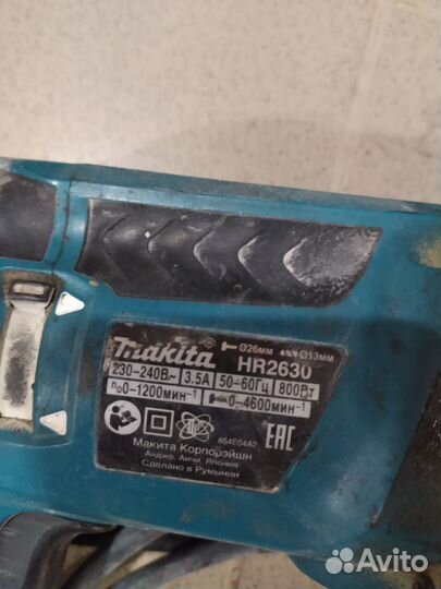 Перфоратор Makita HR2630 оригинал Румыния