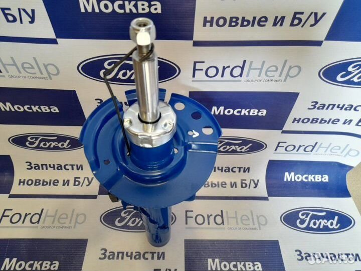 Амортизатор передний правый Ford Kuga 2 2012-2019