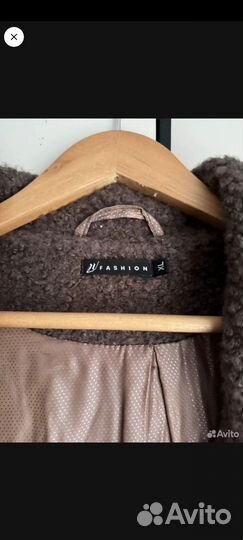 Пальто демисезонное оверсайз