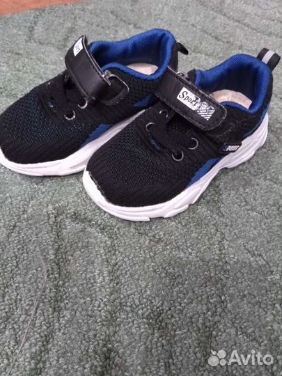 Кроссовки для мальчика 26 размер
