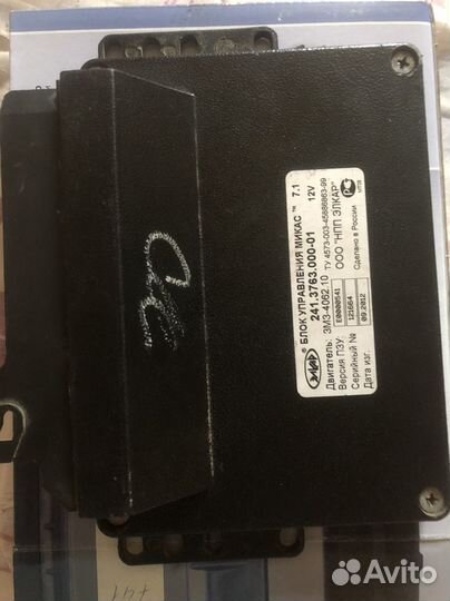 Блок управления двигателя Газель