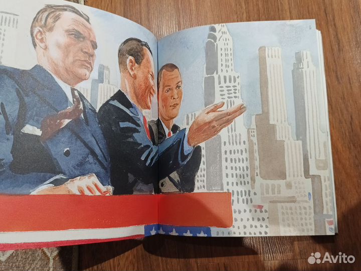 Дейнека. Графика