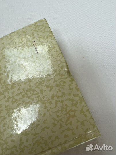 Детская книга