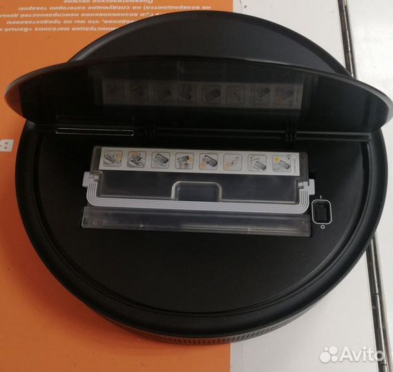 Робот-пылесос Tefal RG7455WH (с)