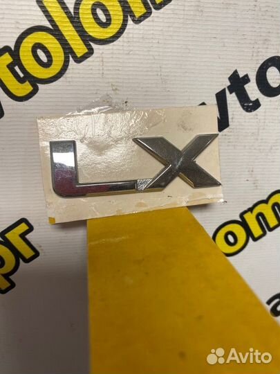 Эмблема LX задняя Kia Sorento