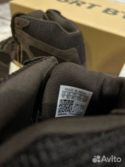 Кроссовки Yeezy Desert Boot Oil 11us