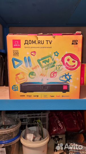 Тв приставка дом ру