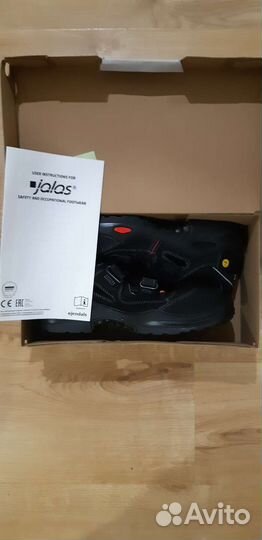 Рабочая обувь