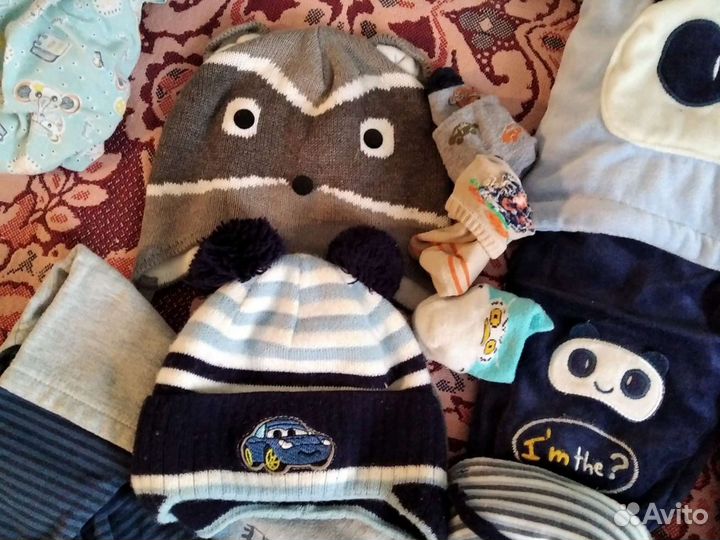 Вещи для мальчика