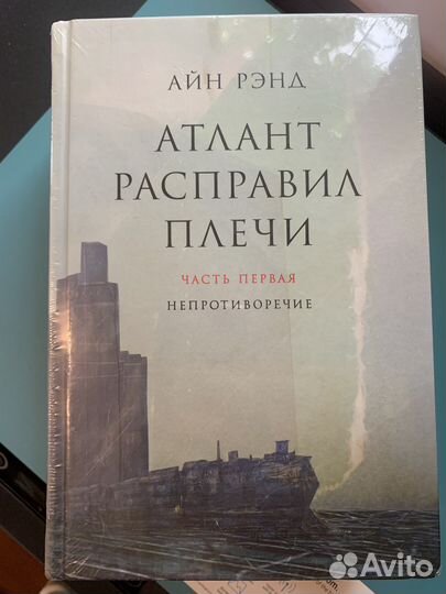 Серия книг 