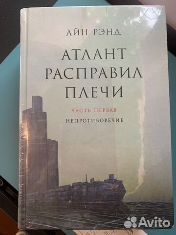 Серия книг 