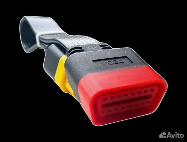 Автосканер launch x431 pro7 Dz Xpro5