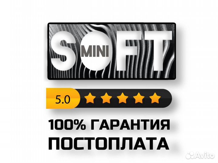 Adobe Photoshop Firefly Generative Fill лицензия