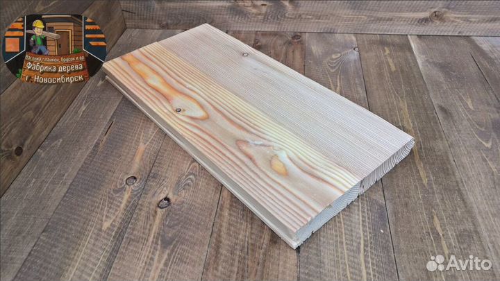 Доска для пола из лиственницы пиломатериалы