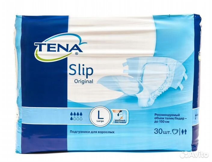 Подгузники для взрослых размер L