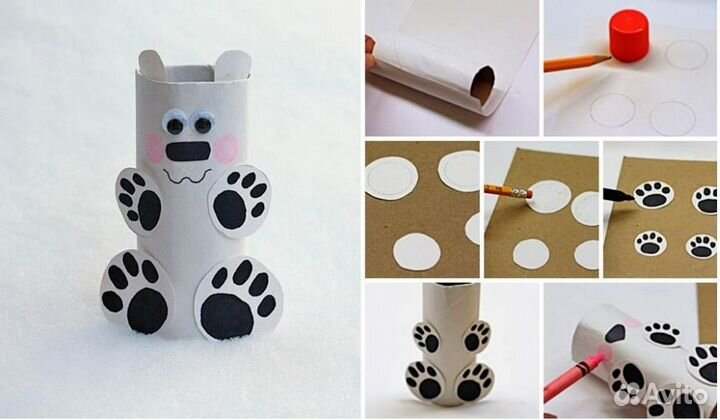 Втулки картонные 100 шт