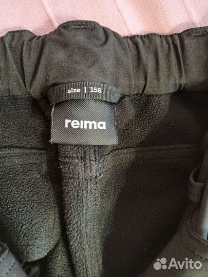 Брюки Reima 158