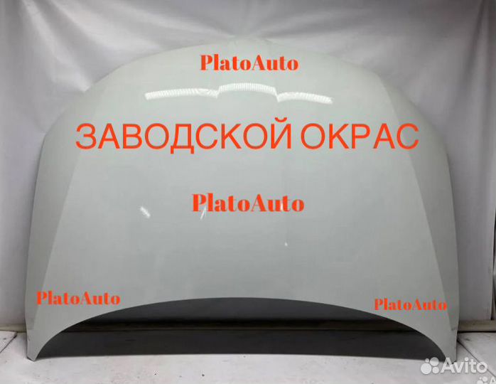 Капот на Skoda Octavia a7 2017-2020 рестайлинг