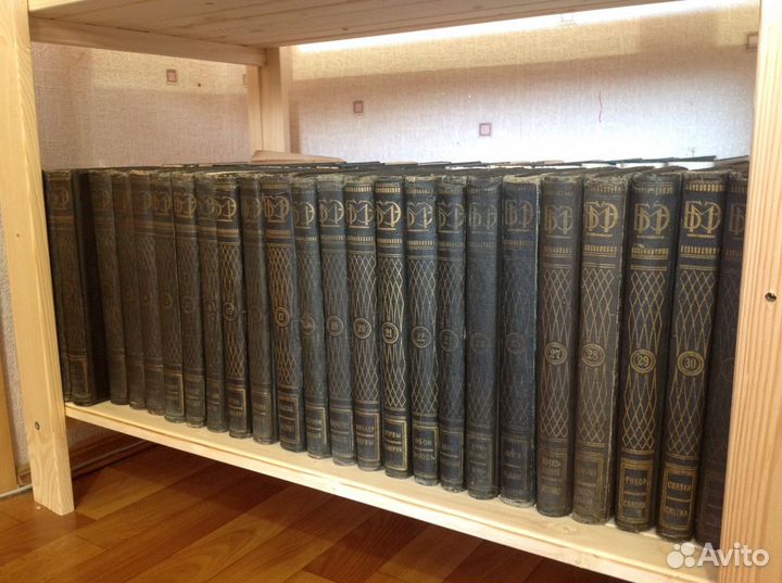 Энциклопедии, вов, съезды, документы