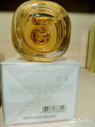 Givenchy живанши парфюмерия новые и распив