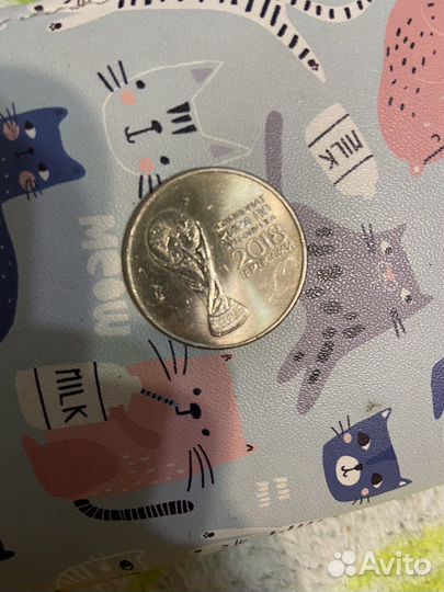 Монеты/олимпийская монета 2018