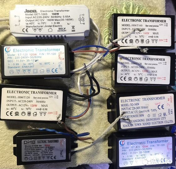 Блок питания трансформатор 12 вольт для люстры