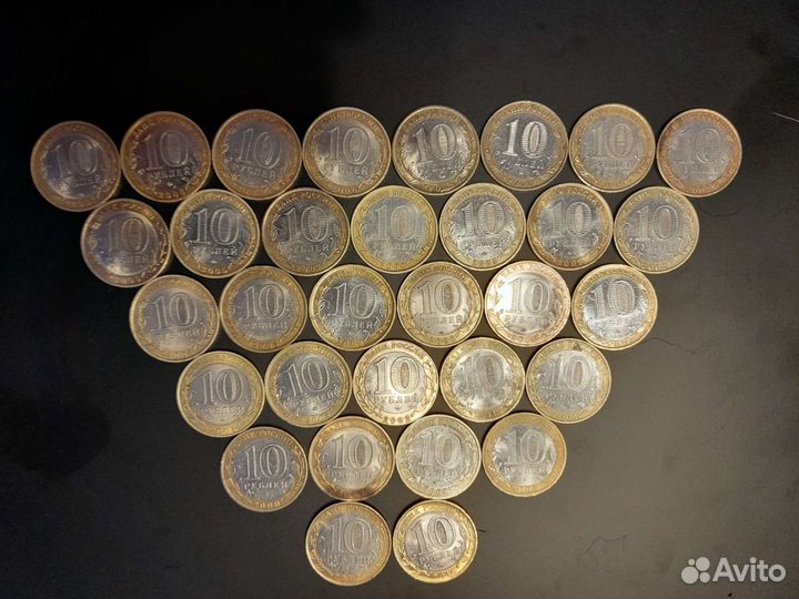 Юбилейные монеты коллекция