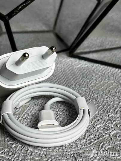 Комплект быстрой зарядки для iPhone 20w