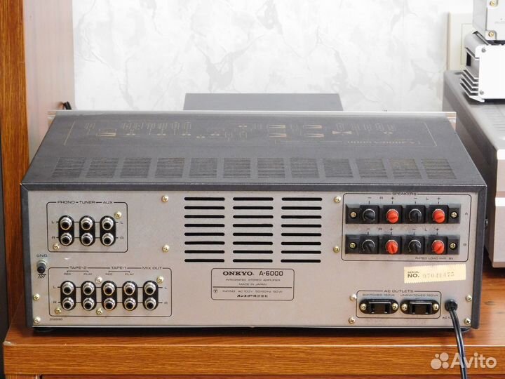 Onkyo A-6000