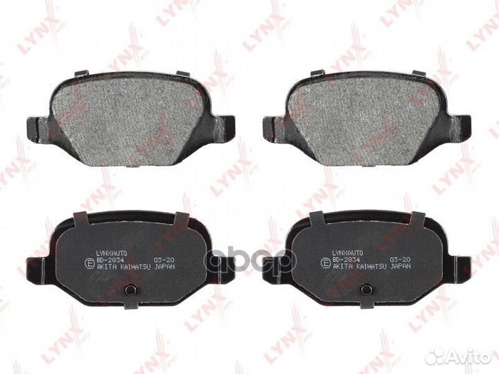 Колодки торм.задние дисковые LADA vesta cross