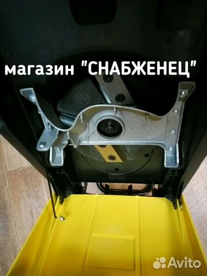 Измельчитель марки 