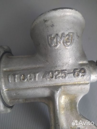 Мясорубка ручная СССРчугунная