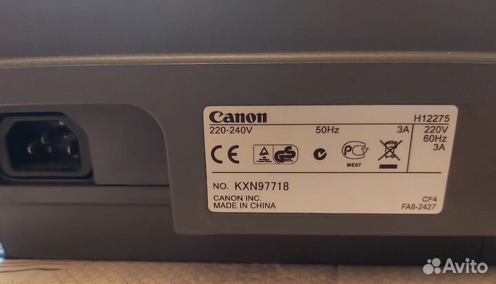 Ксерокс Canon FC 226 / Canon FC 128