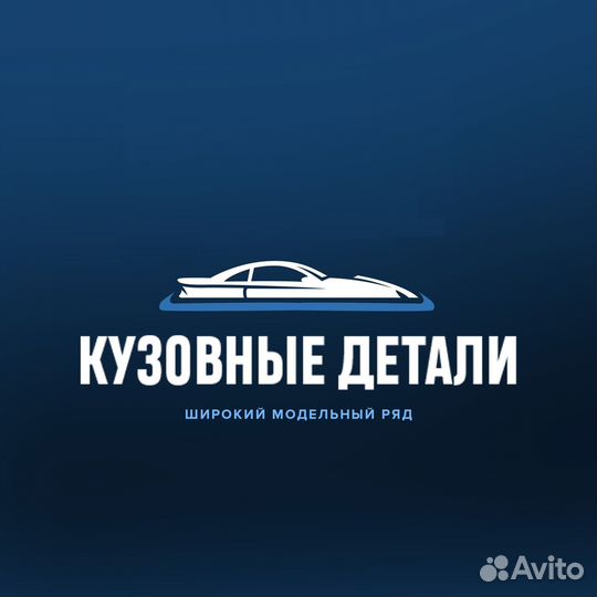 Передний бампер Hyundai Tucson 15-19 в цвет