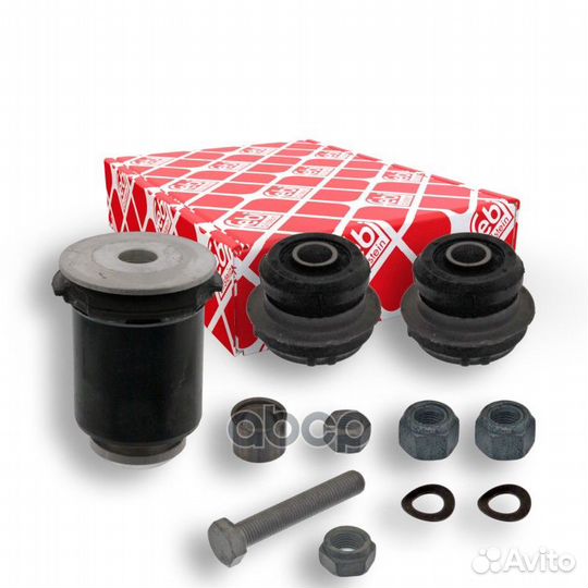 Ремкомплект рычага подвески перед прав/лев