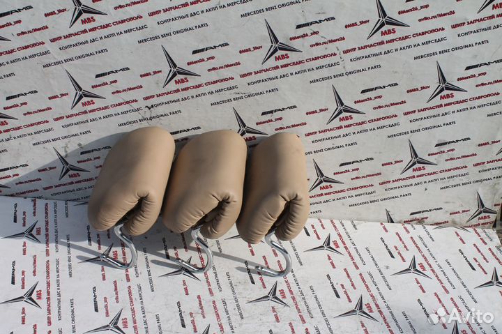 Подголовник бежевый w220 Mercedes