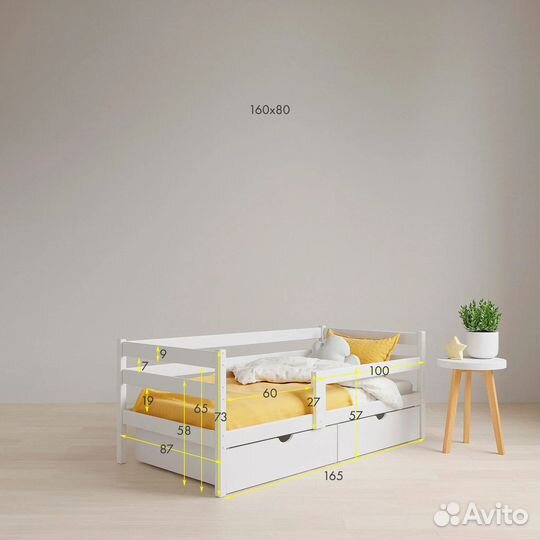 Детская кровать от 3 лет