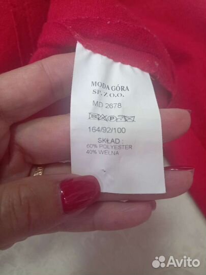 Жакет женский, vito vergelis