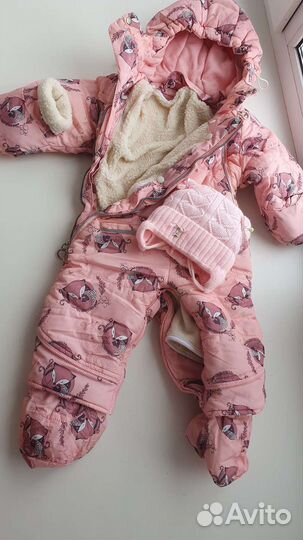 Комбинезон-трансформер