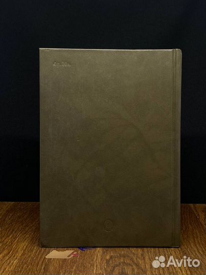 Поль Сезанн