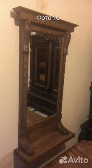 Зеркало настенное в раме