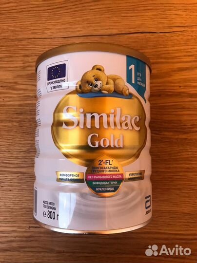 Детское питание смесь