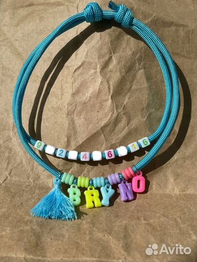 Адресник для собак и кошек