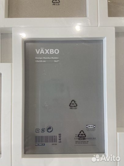 Рамка для фотографий IKEA